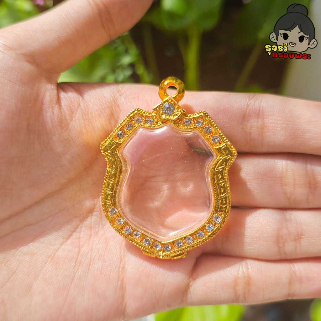 (จัดส่งเร็ว) กรอบพระ กรอบพระชุบทองล้อมเพชร | ใส่เหรียญอาร์ม | กว้าง2.8*สูง3.5ซม.(ขนาดจอกระจก) | มีห่วงและยางรองแถมให้