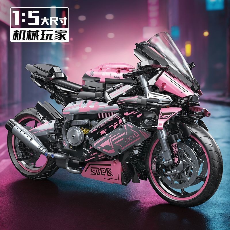 97% อัตราการรีวิวบวก สีชมพู BMW บล็อกตัวต่อรถจักรยานยนต์ M1000RR เครื่องจักรที่ประกอบด้วยเด็กปี peop