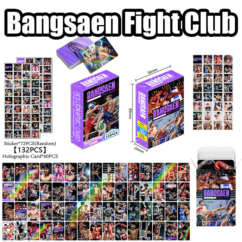 Bangsaen Fight Club 61 ชิ้นสติกเกอร์ Bangsaen Fight Club สินค้าสะสม