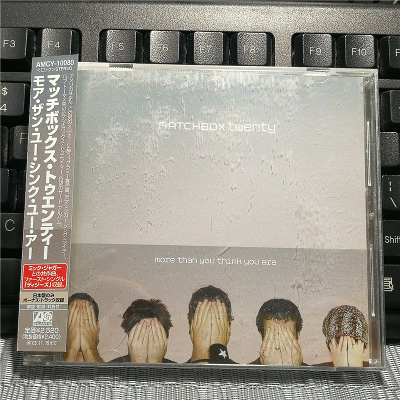 G4450:Matchbox Twenty - More Than You Think You Are เจ้าของสินค้าที่ซ่อนเร้น