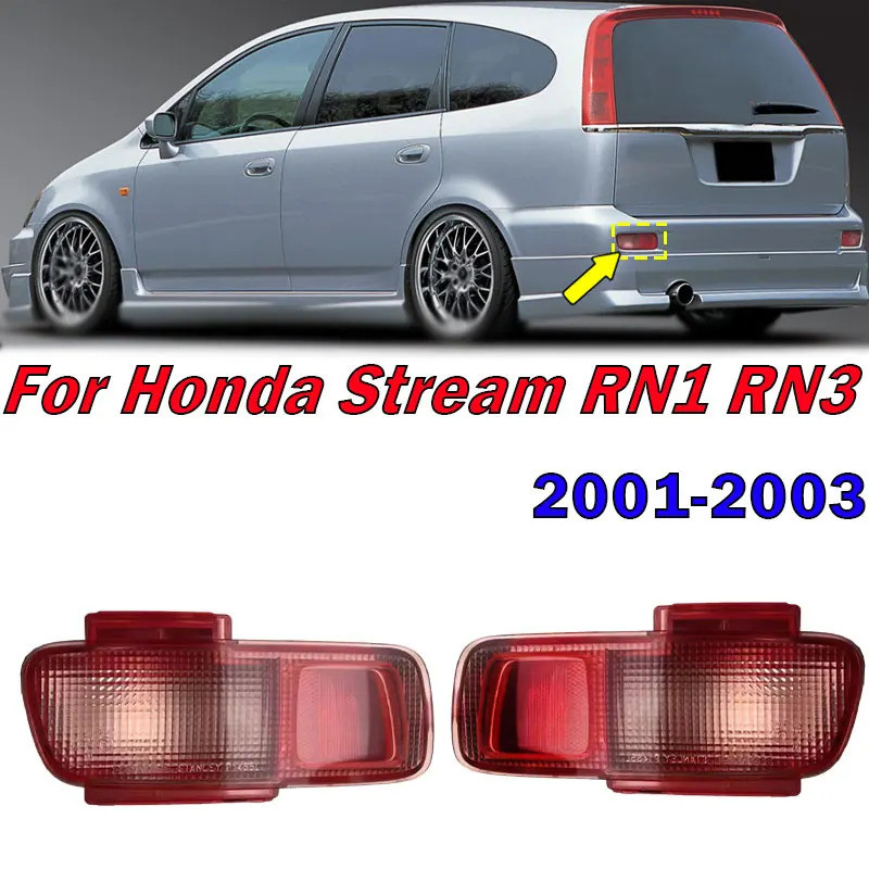 Mymotor สําหรับ Honda Stream RN1 RN3 2001 2002 2003 Auto ด้านหลังกันชนไฟสัญญาณคําเตือนไฟเบรค Reflect