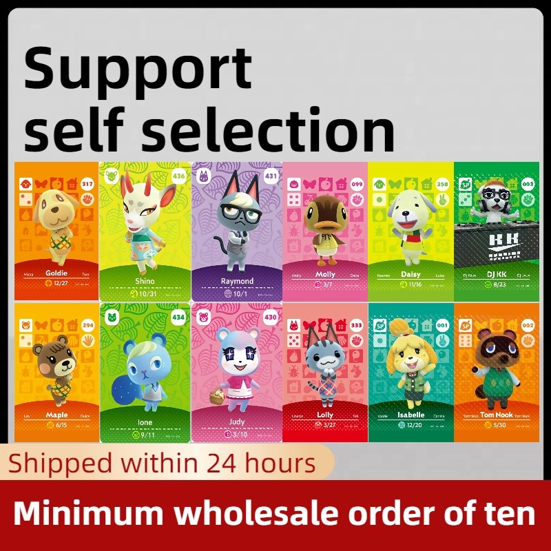 Allows สําหรับตัวเลือกส่วนบุคคล Animal Crossing: New Horizons amiibo หมู่บ้านสัตว์ Animal Crossing ก
