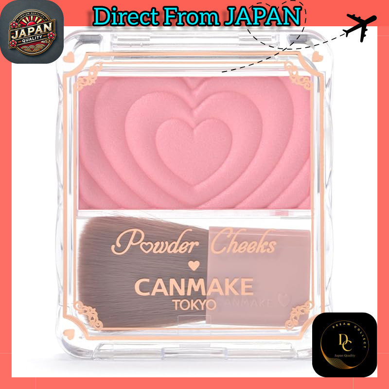 Canmake Powder Cheeks - 1.8g Radiant Blush in Various Shades
