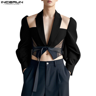 ไม่แน่นอน เสื้อแจ็คเก็ตสูทแขนยาวผ้าลูกไม้แบบกลวงแฟชั่นสําหรั…