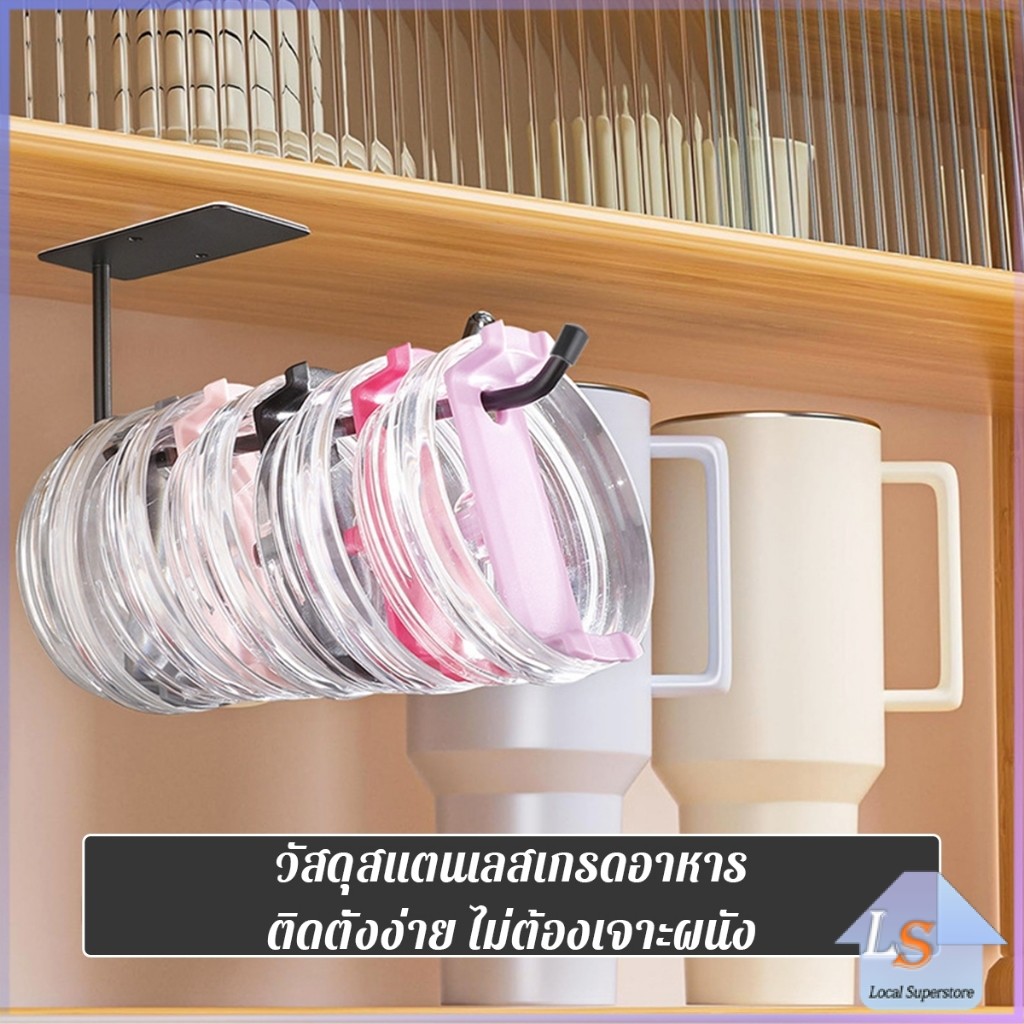 ที่แขวนทิชชู่ติดผนัง ราวแขวนทิชชู่ ผ้าเช็ดตัว  ติดตั้งง่าย Tissue Holders