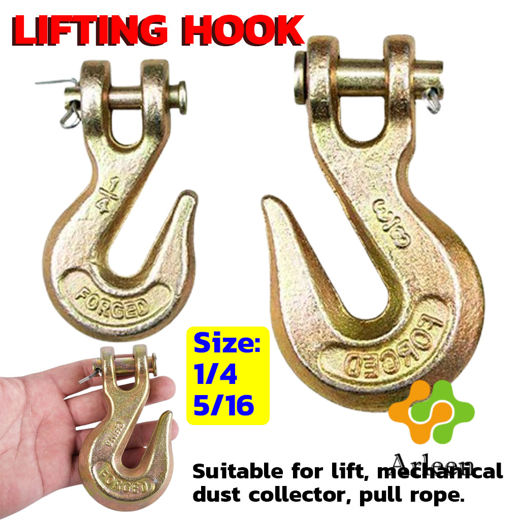 Arleen ตะขอสับโซ่ 1ชิ้น ตะขอยกของ ตะขอคาร์บอน สีเหลืองเป็น G70 ทนทาน แข็งแรง Lifting hook