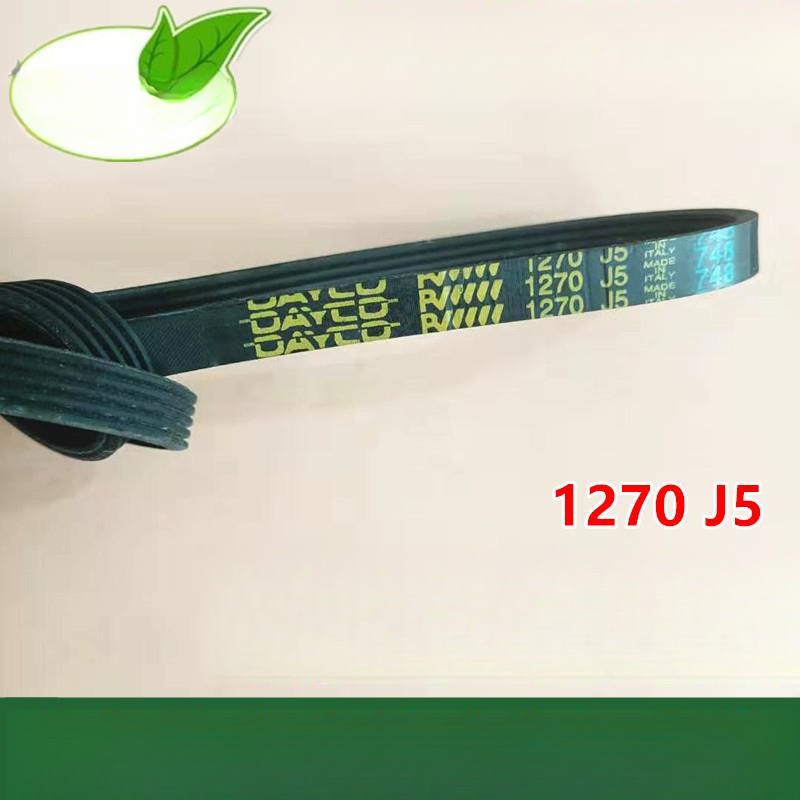 Samsung Drum Washing Machine Motor Belt WF-C863 C963 R853 R1053 R106 N1270 J5