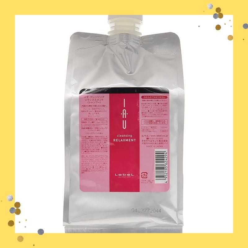 LUBELU Io Cleansing Relaxation Ment Shampoo (Refill) 1000ml