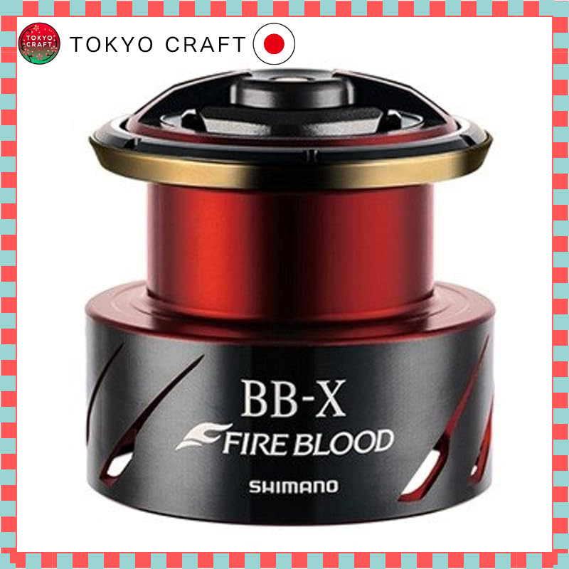 【direct from Japan】
SHIMANO Genuine Reel Parts Yumeya 20 BB-X FB Spool for 2500 & C3000 Models