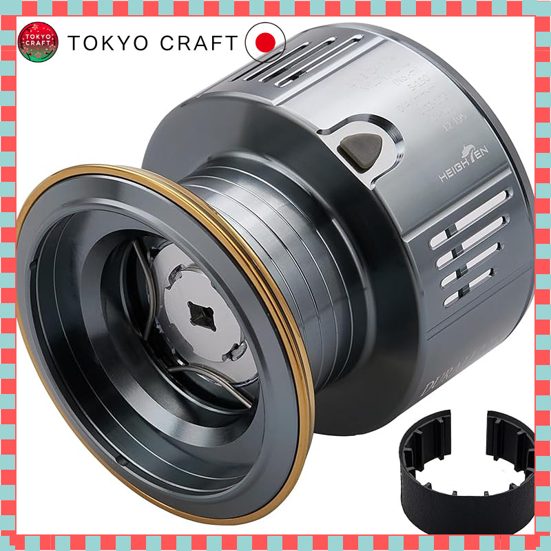 【direct from Japan】
HEIGHTEN S-28 Type Replacement Reel Spool for 4000 to 5000 Series – Compatible w
