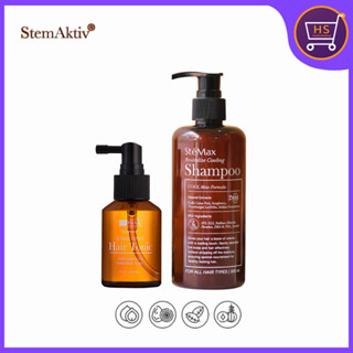 CUphar เซรั่มผมเภสัชจุฬา 75 มล.+ แชมพูเภสัชจุฬา 300 มล. ผมร่…