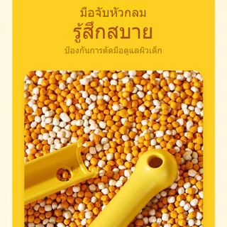 BabyMong ไข่แดงเป็ดเด็ก ชุดกวาดพลาสติกมินิพลั่วและไม้กวาดรวมกัน ปลอดภัยสำหรับเด็ก 3 ปีขึ้นไป