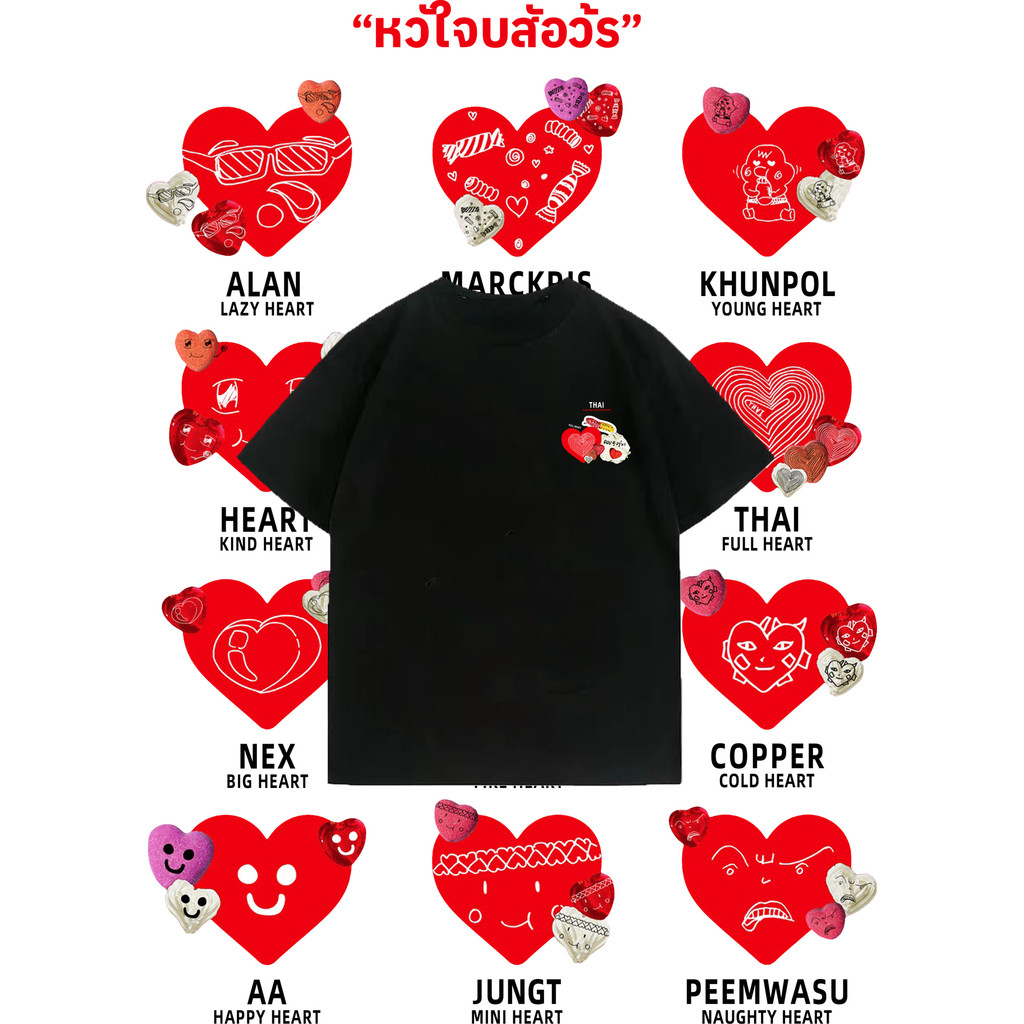 【ใหม่】NPP&BUS เสื้อยืดลายศิลปะ สไตล์มีเอกลักษณ์ ใส่ได้ทุกโอกาส