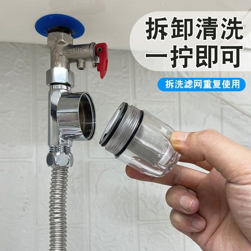 92% อัตราการบวก 4 จุด Pre-filter น้ํากันน้ํา h92% อัตราการสรรเสริญ 4 จุด Pre-filter เครื่องทําน้ําอุ