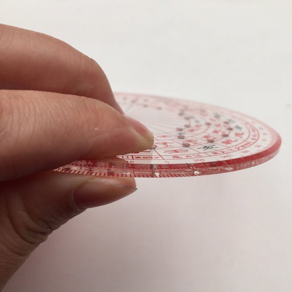 เข็มทิศโปร่งใสความแม่นยําสูง Luo Geng ไม้บรรทัด 33 หลุมไม้บรรทัดยืน Apartment ยืนยืนยืน Gauge duandi