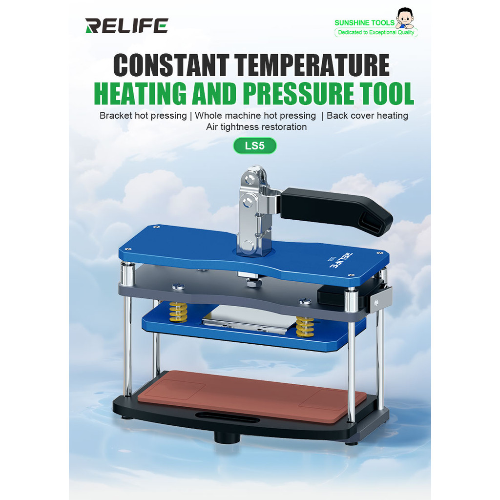 เครื่องมือทำความร้อนและแรงดันอุณหภูมิคงที่ RELIFE LS5 Constant Temperature Heating and Pressure Tool