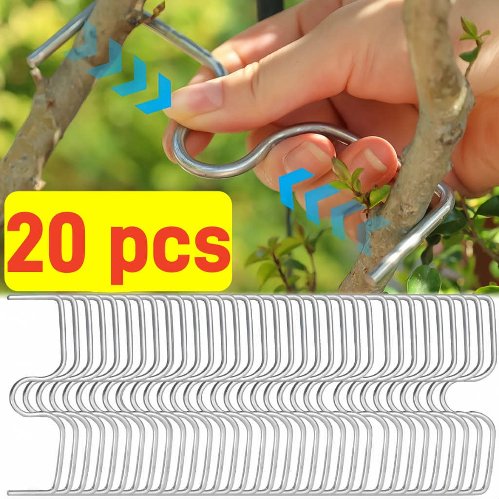 (20 pcs)เครื่องดึงกิ่งไม้ ฟาร์ม ลานต้นไม้ กิ่งไม้ Fixator เครื่องกระจายกิ่งไม้ผลไม้ สำหรับบอนไซ ต้นผลไม้ กิ่งก้านดัดโค้ง
