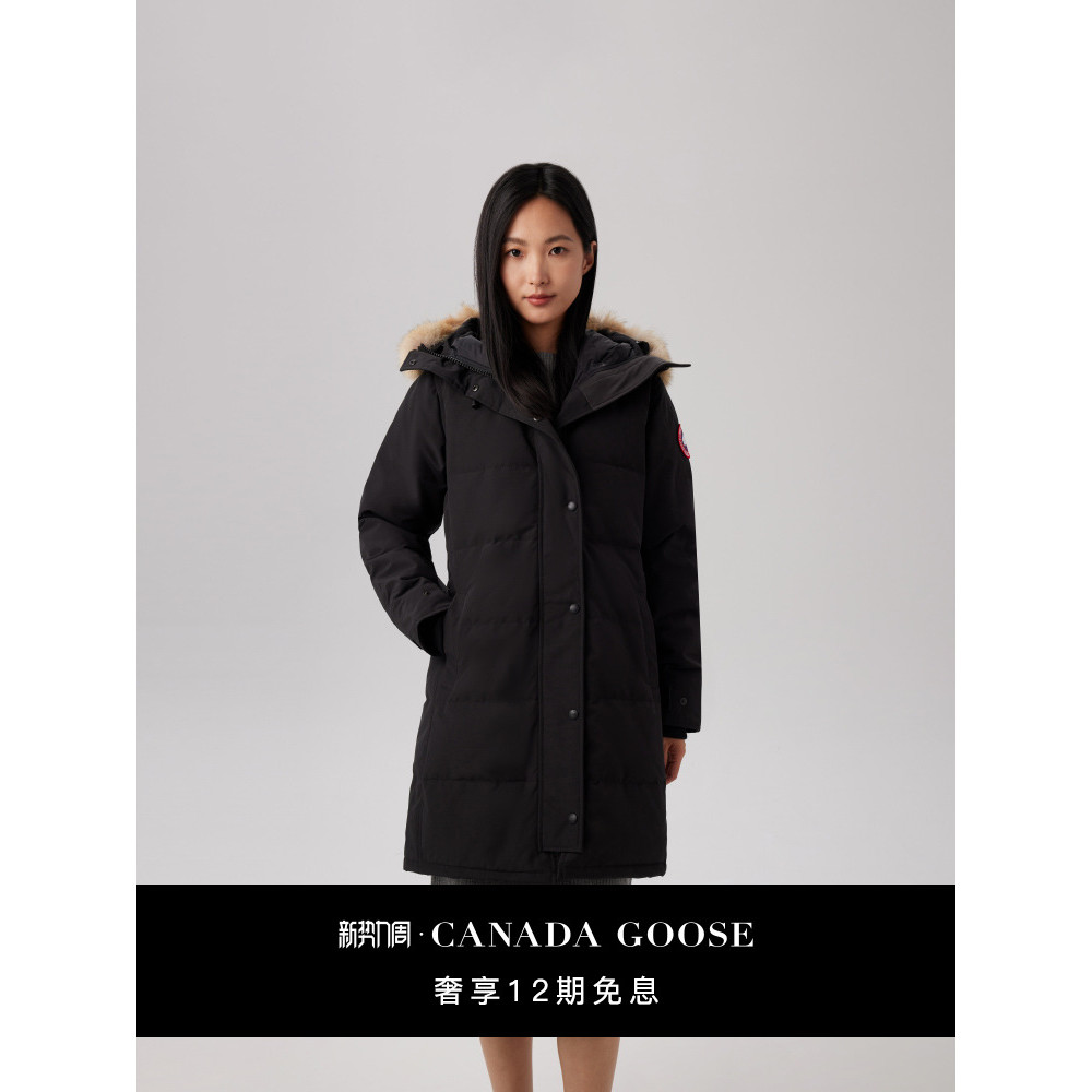 แจ็คเก็ตพาร์กาดาวน์ผู้หญิง CANADA GOOSE Shelburne 3802L