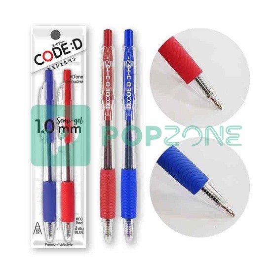 CODE:D ปากกา Semi-gel D'one 1.0 มม. แพ็กคู่ (แดง+น้ำเงิน) สุดคุ้ม เขียนลื่น กดง่าย จับสบาย!