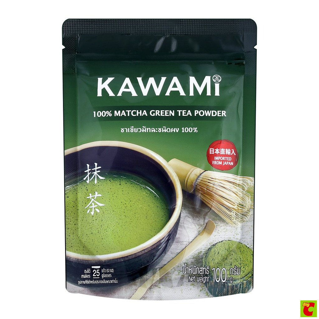 คาวามิ ชาเขียวมัทฉะชนิดผง 100% 100 ก.