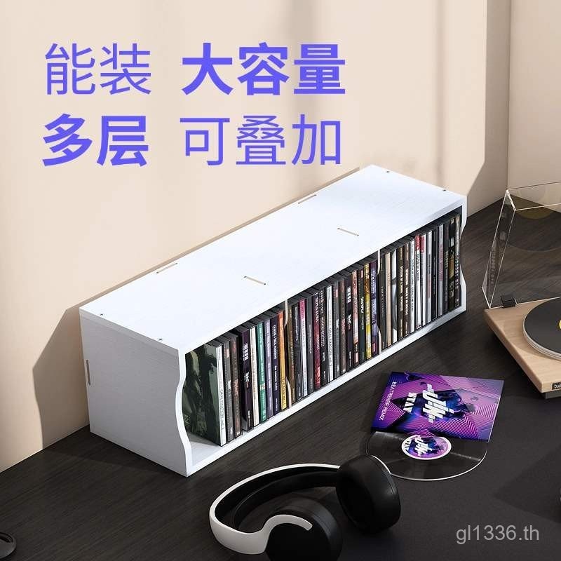 ตู้เก็บของสำหรับซีดี แผ่นเสียง เกม เทป กล่องจัดระเบียบ ชั้นวางแสดง คอลเลกชันอัลบั้ม ขาตั้ง PS5 แผ่นด