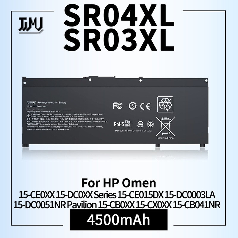 SR04XL Battery SR03XL Battery for HP Omen 15-CE0XX 15-DC0XX Series 15-CE015DX 15-DC0003LA 15-DC0051N