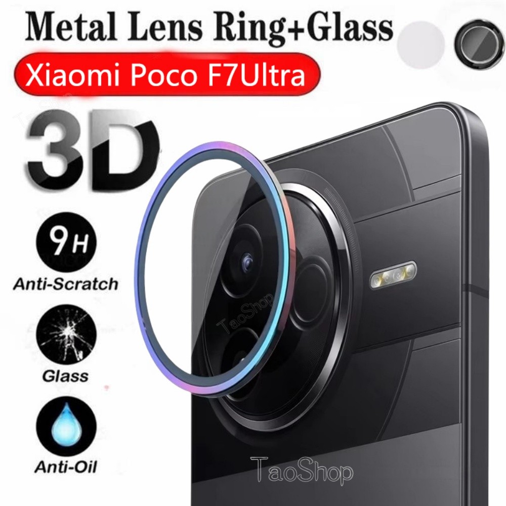 แหวนโลหะกล้องเลนส์ป้องกันฟิล์มสําหรับxiaomi Poco F7 pro Ultra F7pro F7Ultra F 7 PocoPhone F7pro F7Ul