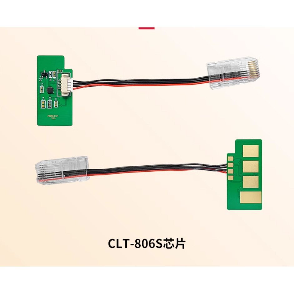 CLT-806S CLT-R806 ชิปสําหรับ Samsung MultiXpress X7400GX X7400LX X7500LX X7500GX X7600LX X7600LX