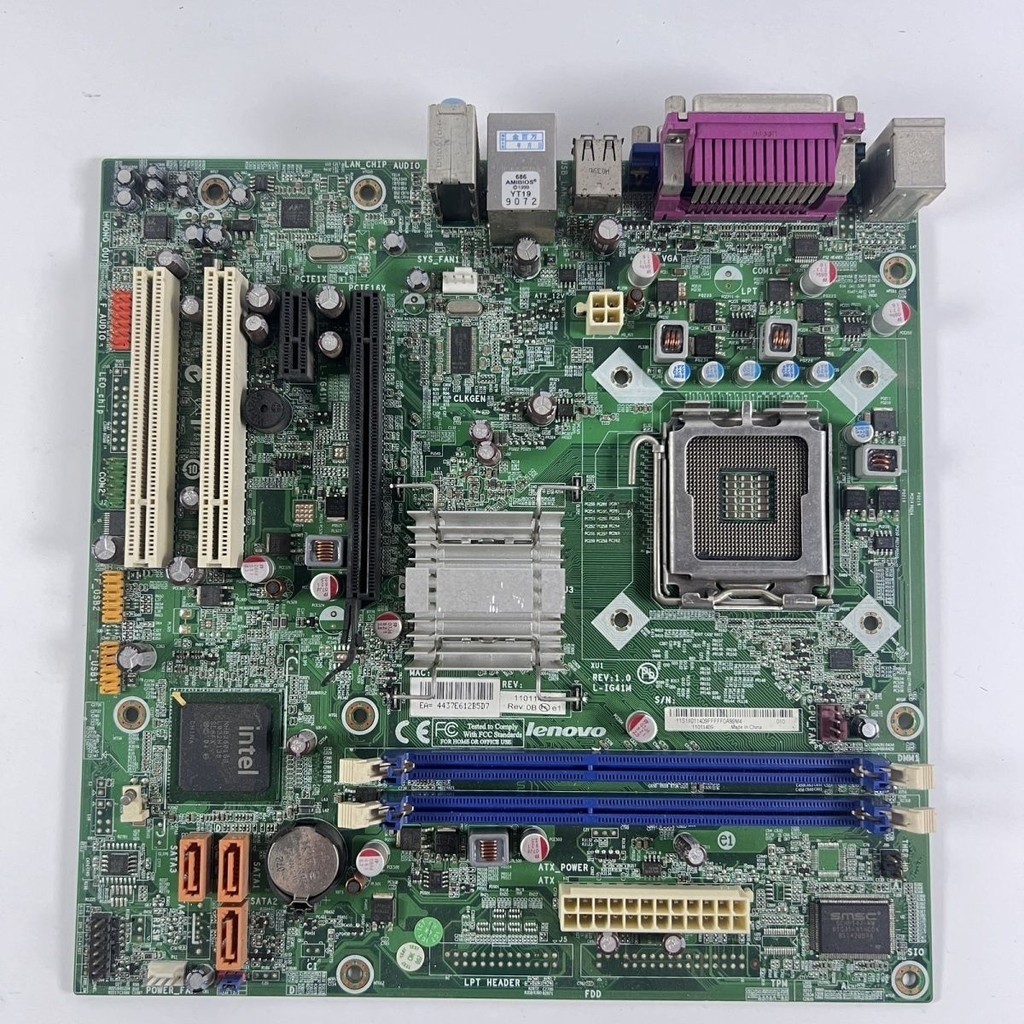 ราคาถูกเมนบอร์ด Lenovo G41 DDR3 Qitian L-IG41M 1.0 m7180 m7100 M7150