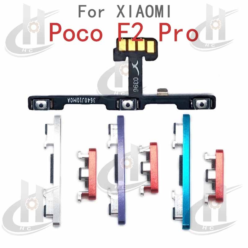 สําหรับ Xiaomi Poco F2 Pro Power volume ปุ่มด้านข้าง Flex Cable Keys ปุ่มปิดระดับเสียงขึ้นและลงปุ่มด้านข้างอะไหล่ทดแทน