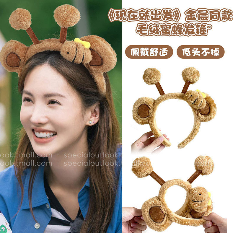 ที่คาดผม รูปหมี ผึ้งน่ารัก เครื่องประดับ สําหรับเด็กผู้หญิง