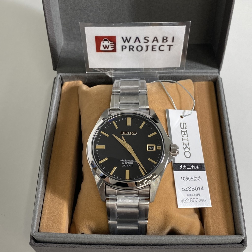 [Authentic★Direct from Japan] SEIKO SZSB014 Unused Automatic Hardlex Black/Gold Limited Edition Men Wrist watch นาฬิกาข้อมือ