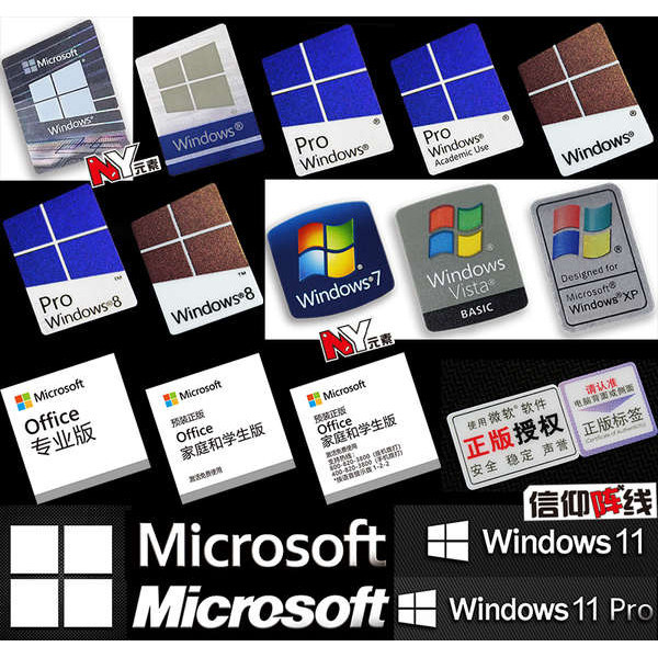 สติกเกอร์โลหะ สําหรับติดตกแต่งคอมพิวเตอร์โน๊ตบุ๊ค Windows 11 Win11 pro