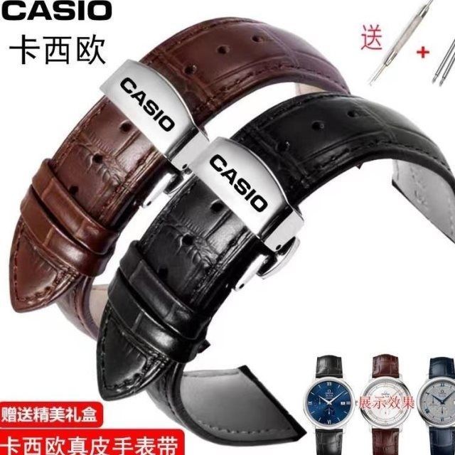สายนาฬิกาข้อมือ สายหนังวัวแท้ แต่งหัวเข็มขัดผีเสื้อ แบบเปลี่ยน สําหรับ Casio Seiko