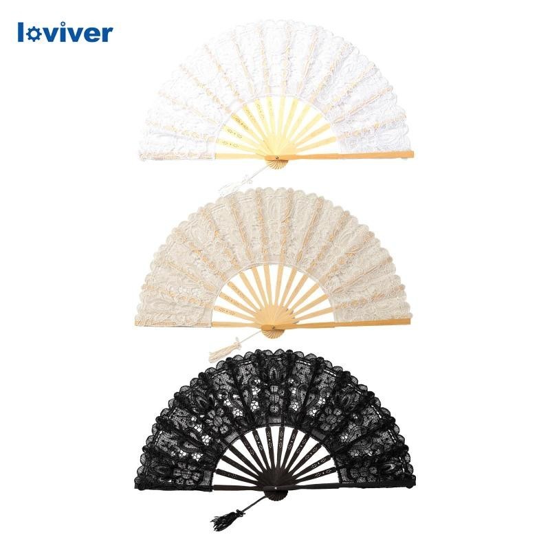 [Loviver] พัดลูกไม้ แบบพับได้ แบบพกพา สไตล์จีน เหมาะกับงานปาร์ตี้วันเกิด สําหรับผู้หญิง