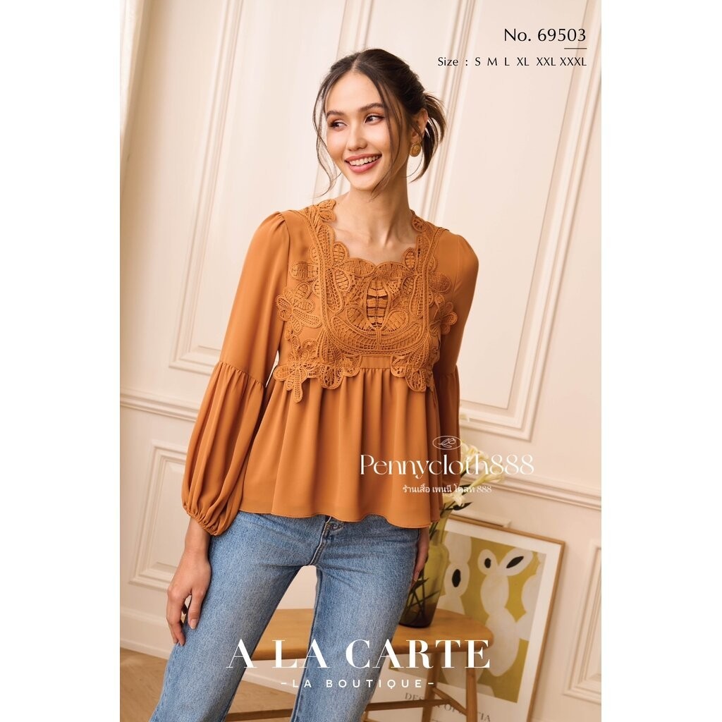 69503 เสื้อ A La Carte ชีฟอง แต่งลูกไม้เนื้อทอ ที่อก มีซับใน ซิปข้าง ทรงเสื้อตัดต่อรูดรอบเอว แขนยาว สีขาว สีส้ม สีเทา
