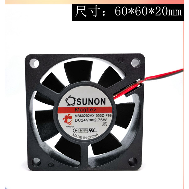 SUNON Jianzhun MB60202VX-000C-F99 6020 24V 2.76W พัดลมอินเวอร์เตอร์