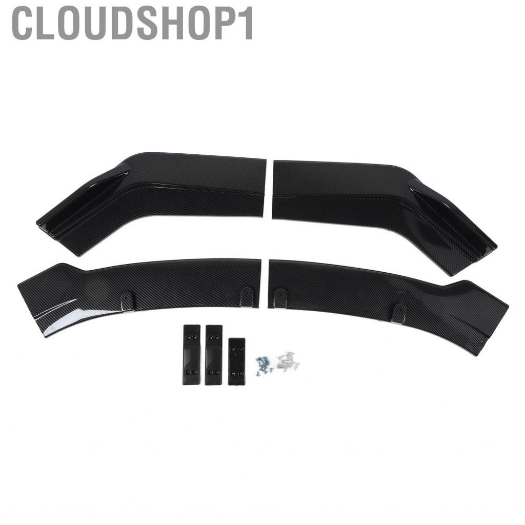 Cloudshop1 กันชนหน้ากันชน Chin Splitter Universal รูปแบบคาร์บอนไฟเบอร์ 4 ชิ้น Lip Diffuser ตกแต่งป้องกันสำหรับ Accord