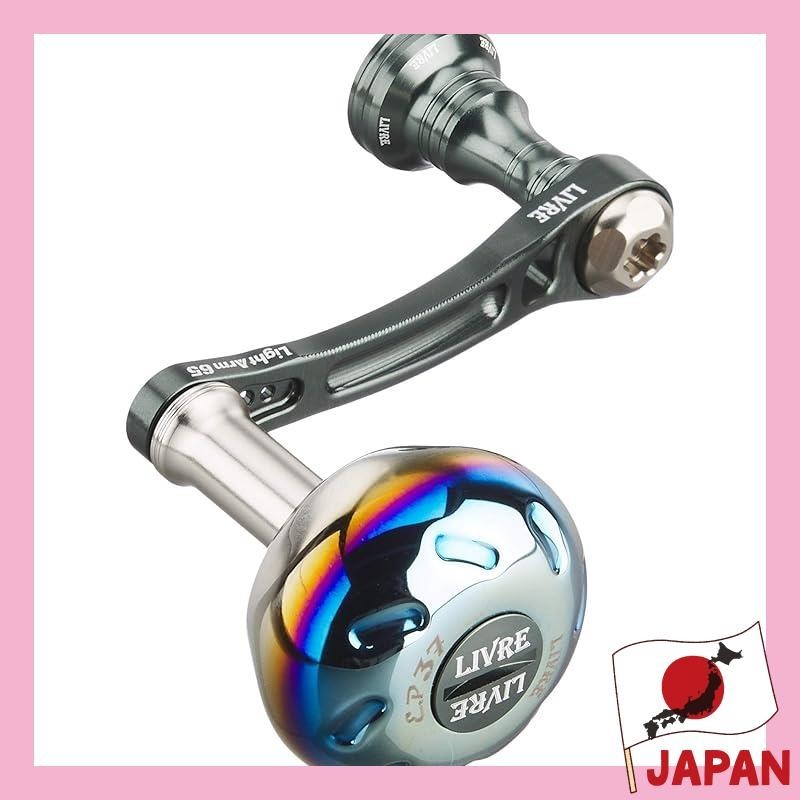 Ships from Japan.LIVRE Light Arm 65 EP37 Knob for Daiwa (Gunmetal Plate + Titanium G)