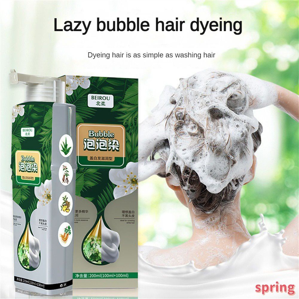 Beirou Bubble Hair Dye Pure Plant Essence ในครัวเรือนครีมย้อมผมสีง่ายติดทนนานแชมพูที่ไม่ระคายเคืองต่อหนังศีรษะ (ฤดูใบไม้ผลิ)