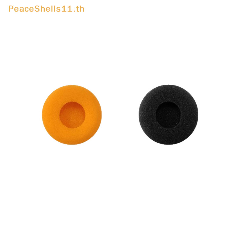 Peaceshells แผ่นโฟมครอบหูฟัง แบบนิ่ม หนาพิเศษ แบบเปลี่ยน สําหรับ Koss KSC35 KSC75 KSC55