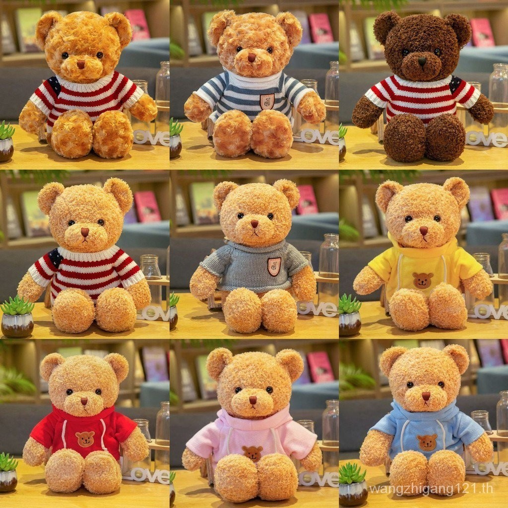 ATBF Plush Toy Teddy Bear Bear Doll Doll Plush Toy Doll Gift Animal Bear Doll Gift Bear