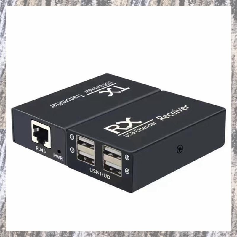 [ZLU] 120M USB Extender 4 พอร์ต USB1.1 Hub Extender กว่าปลั๊ก RJ45-US