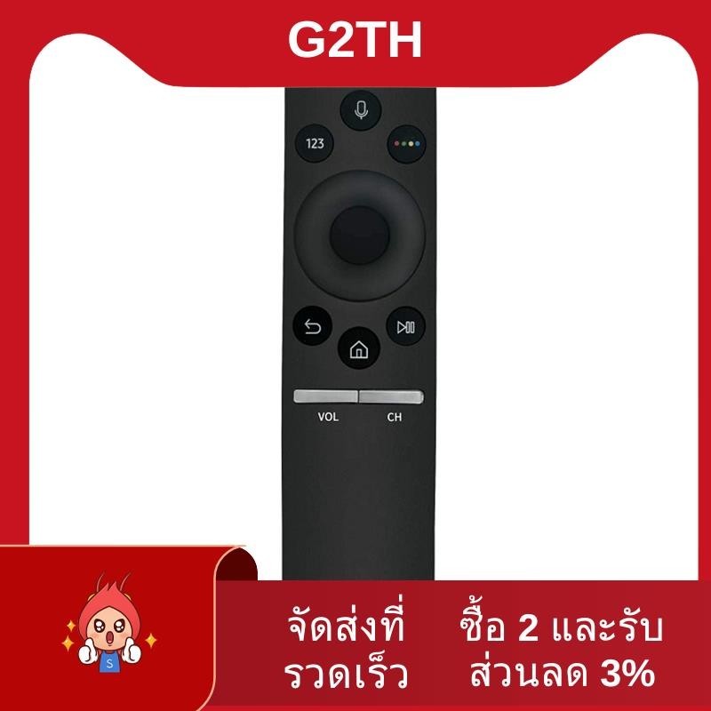 Bn59-01266a รีโมตควบคุมด้วยเสียง แบบเปลี่ยน สําหรับ Samsung Smart 4K TV BN5901266A RMCSPM1AP1 QN65Q7FD UN75MU630D UN50MU630D