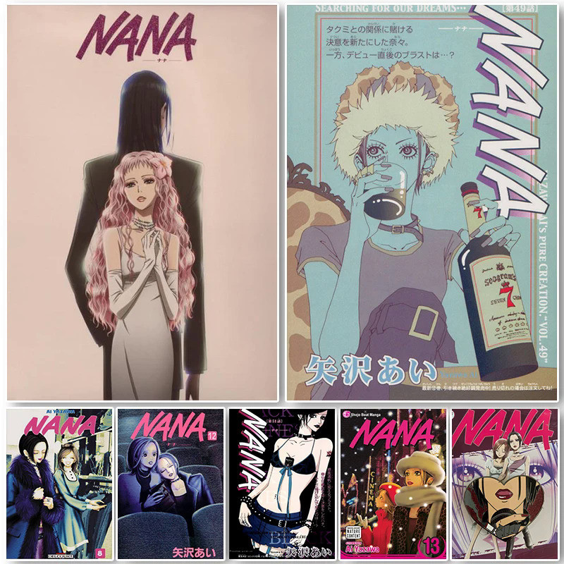 Nana Retro โปสเตอร ์ ตกแต ่ งภาพวาด Wall Art ภาพความละเอียดสูงการพิมพ ์ ญี ่ ปุ ่ นอะนิเมะตัวละครห ้ องนั ่ งเล ่ นตกแต ่ งบ ้ าน