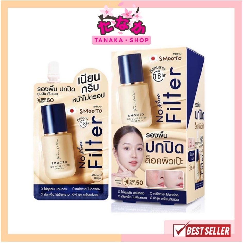 🔥แท้/ถูกที่สุด/ไลฟ์ทุกวัน🔥 (กล่อง x6ซอง) Smooto No More Filter Foundation สมูทโตะ โน มอร์ ฟิลเตอร์ ฟาวเดชั่น 8g.