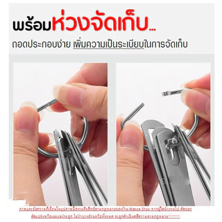 🔥ส่งฟรี🔥COD🔥 6 ชุดช้อนตวงสแตนเลสแท้เกรด A ไร้สนิม 7ชิ้น MAXIE ช้อนตวง ช้อนตวงสแตนเลส ช้อนตวงกาแฟ ถ้วยตวง