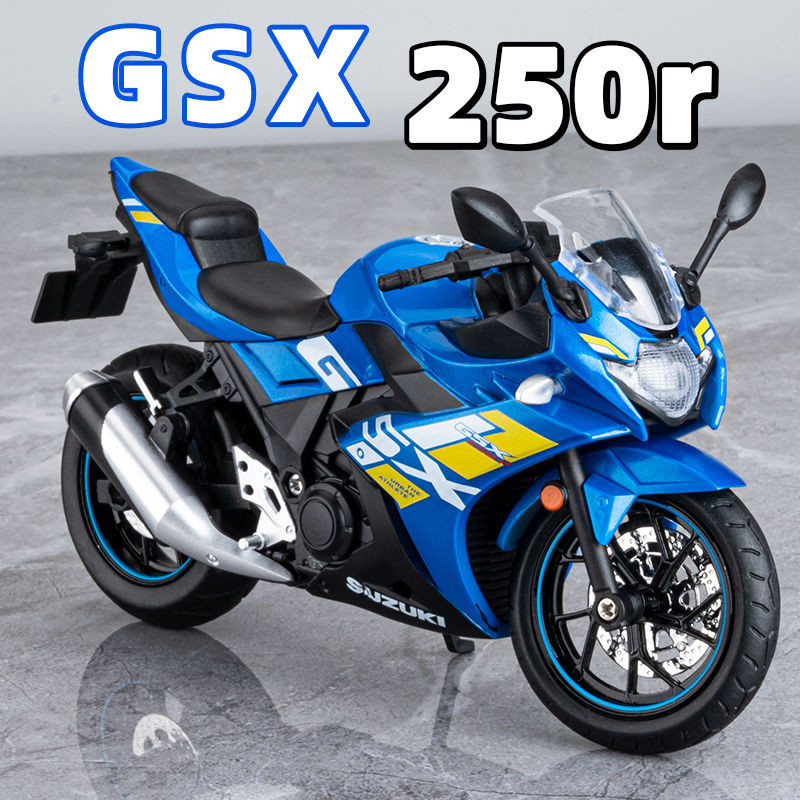 1🧸 12 Suzuki GSX250r โลหะผสมรถจักรยานยนต ์ จําลองรถจักรยานยนต ์ Racing ตกแต ่ งของเล ่ นเด ็ กชาย Figure/18