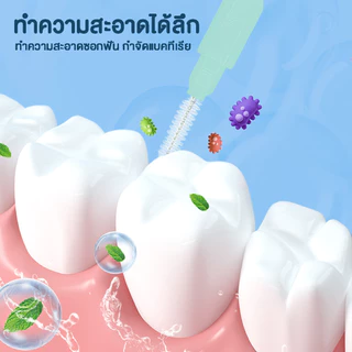 แปรงซอกฟัน รูปตัว I 10 ชิ้น จัดคราบฟันออกได้ดีเหมาะกับคนจัดฟันอย่างมาก แพ็คเกจใหม่ขนนุ่มกว่าเดิม