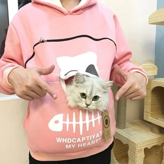 Sweatshirt Cat Lovers Hoodie Kangaroo Dog Pet Paw Pullovers …